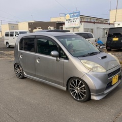 ホンダ　LIFE