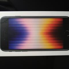 新品未開封】iPhone SE (第3世代) 64GB ブラック、CIMフリー (柿 新品未開封】iPhone SE (第3世代) 64GB ブラック、CIMフリー (柿
