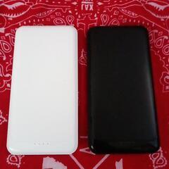 大容量モバイルバッテリー  2個セットブラック＆ホワイト 両方と...