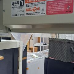 リサイクルショップどりーむ鹿大前店 No1381　金庫　鍵付き　アイエスケイ株式会社　おすすめ品🎶　美品です♪の画像