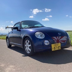 下取り交換可能 距離若い 車検あり 大人気 ダイハツ ミラ L710S