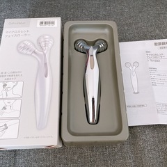 ニトリ　フェイスローラー