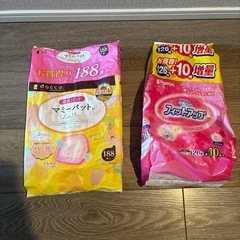 母乳パット