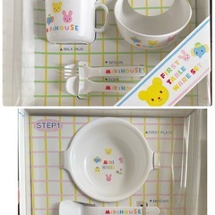 未使用品✨ミキハウス MIKIHOUSE テーブルウェアミニセット