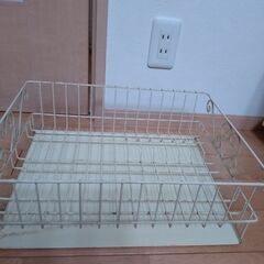 中古品　水切りかご
