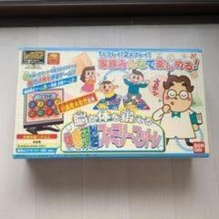 レトロおもちゃ体感頭脳ゲーム