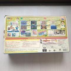 レトロおもちゃ体感頭脳ゲームの画像