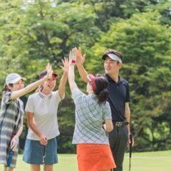 東京★ゴルフ⛳仲間を大募集～✨ − 東京都