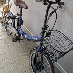 電動折りたたみ自転車【ほぼ新品】
