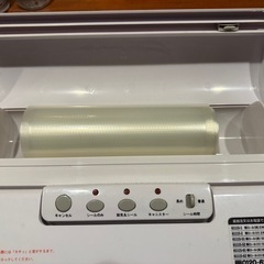真空パック機 食品 梱包 低温調理 冷凍食品の画像