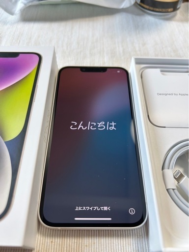 ?限定一台?iPhone 14 128G  