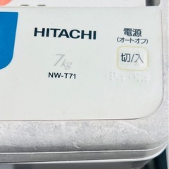 こ洗濯機れは