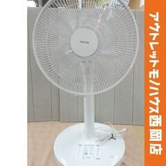 リビング扇風機 2021年製 KI-323DC テクノス 5枚羽...