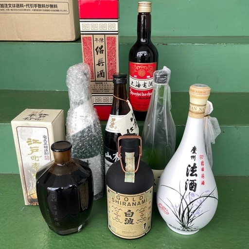 白波法酒古久蔵紹興酒他未開栓お酒まとめ10本現状品 (ふうまる 白波法酒古久蔵紹興酒他未開栓お酒まとめ10本現状品 (ふうまる