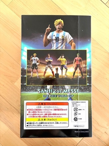 ワンピース サッカー Ver.ワールドカップ サンジ メッシ