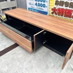 お持ち帰り大特価】三幸ジャパン TVボード