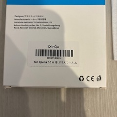 Xperia 10 iii 用ガラスフィルムの画像