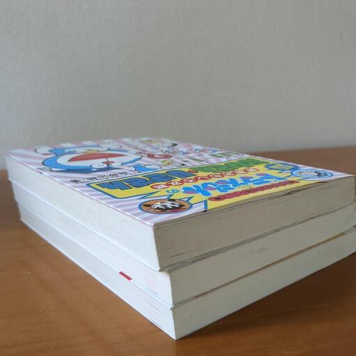 1冊300円!ドラえもん学習シリーズ英語・算数セット (ふぅらぃ 1冊300円!ドラえもん学習シリーズ英語・算数セット (ふぅらぃ
