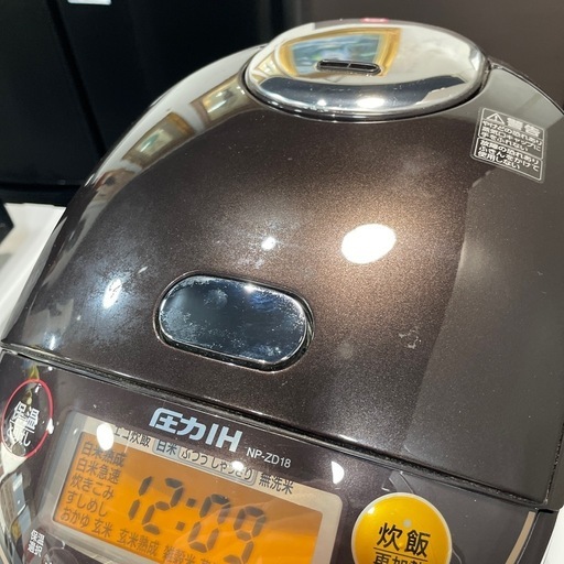 【ジモティー割】象印 2018年製 10合炊き炊飯器 圧力IH （ID786）