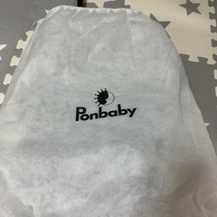 【値下げ
】マザーズリュック Ponbabyの画像