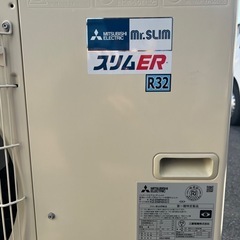 PUZ-ERMP80HA13(店舗・事務所用パッケージエアコン(Mr.SLIM PUZ-ERMP80HA13(店舗・事務所用パッケージエアコン(Mr.SLIM
