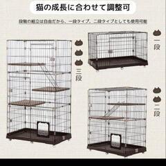新品　猫用ペットゲージ