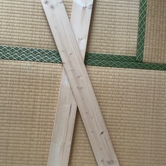 【無料】1×4材 86.5cm 2本セット