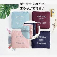 【未使用】トラベルバッグ ボストンバッグ 折り畳み 防水 軽量 ピンクの画像
