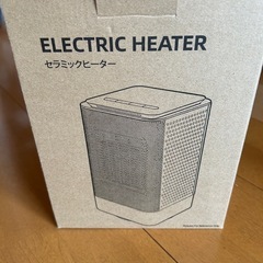 セラミックファンヒーター