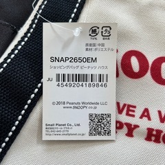 スヌーピーショッピングバック新品の画像