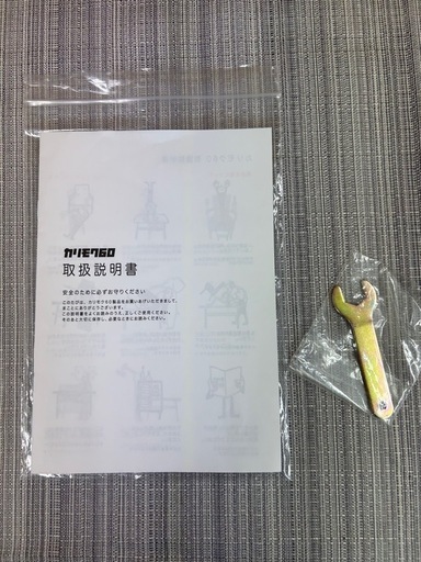 カリモク60 Kチェア　2シーター　ブラック　レトロ　モダン　美品