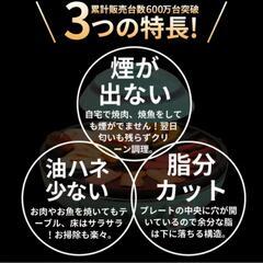 ザイグルグリル 直接取引送料無料の画像
