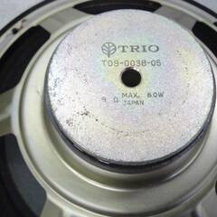 TRIOスピーカーウーファユニットセット直径約27.5㎝オーディオ