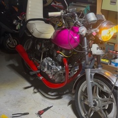 cb250t