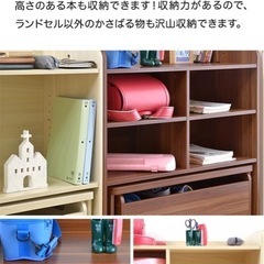 【楽天1位】RiZKiZ ランドセルラック デスク付き収納 幅106cm×高さ89.5cm ランドセル収納 収納棚 収納シェルフ 収納ラック の画像