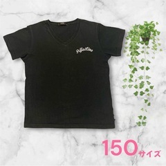 AZUL PRIMERA❤スカルTシャツ　150　ドクロ☠️