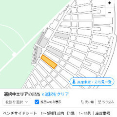 ソフトバンクホークス4/16チケット　1枚