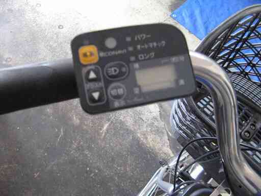 （中古）２４インチ電動アシスト車（パナソニック製）