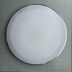 蛍光灯照明器具(コイズミ製、リモコンなし)