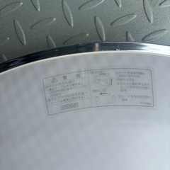 蛍光灯照明器具(コイズミ製、リモコンなし)の画像