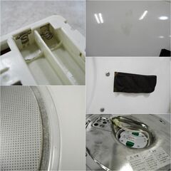 SHARP　LED　シーリングライト　DL-C201D　動作良好　～6畳　寒色　調光機能搭載　リモコン付き　天井照明　シャープの画像