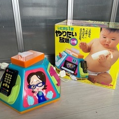 イタズラ1歳 やりたい放題
