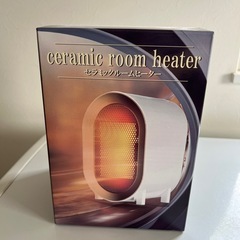 セラミックルームヒーター新品未使用！