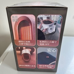 セラミックルームヒーター新品未使用！の画像