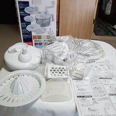 野菜調理器具