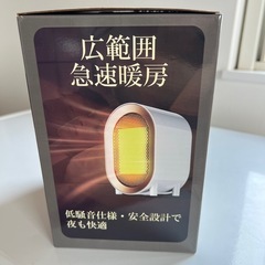 セラミックルームヒーター新品未使用！の画像
