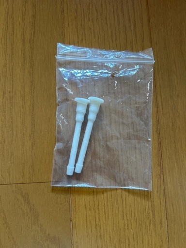 バランスボール　Lサイズ