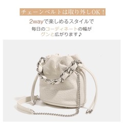 巾着ショルダーバッグ　シルバー×ホワイトの画像