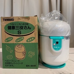 出張買取実施中★ヨーグルトメーカー