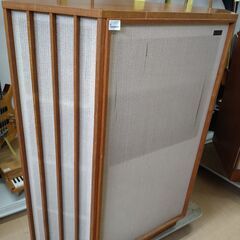 【D373】スピーカーペア タンノイ GRF